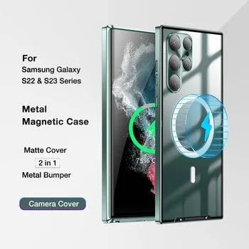Луксозен Метален Калъф MagSafe За Samsung Galaxy S22 S23 Ultra Plus С Магнитна Безжична Зареждане, Матово Покритие На Задния Алуминиево Покритие Камери