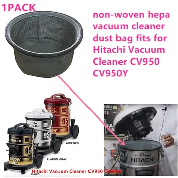 1 ОПАКОВКА от нетъкан на торбичката за прах от hepa-материал е подходяща за прахосмукачка Hitachi CV950 CV950Y