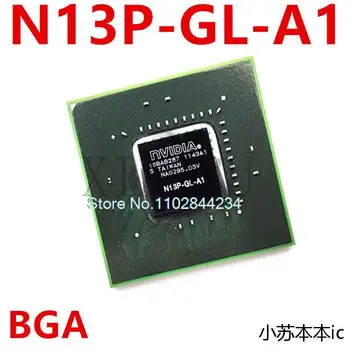 N13P-GL-A1, N13P-GL1-A1, N13P-GLP-A1, N13P-GLR-A1 В присъствието на чип за хранене