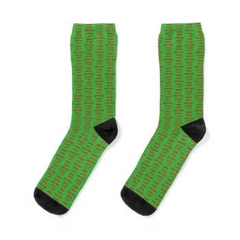 аз просто искам да гледам коледни филми Чорапи потребителски чорапи Чорапи за кроссфита Коледни чорапи-Мъжки, дамски чорапи