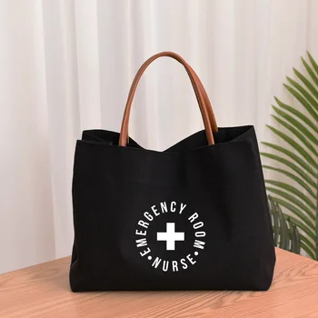 Холщовая чанта с надписи за медицински сестри отделения за спешна помощ, подарък за сестра, работна чанта с принтом за хранене, дамски модни плажна чанта