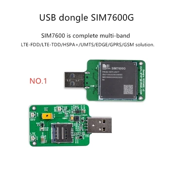 Комплект за тестване на модул SIMCOM SIM7600G USB Dongle 4G LTE Cat1 е пълен комплект за тестване на многополосного LTE FDD/LTE TDD/HSPA +/UMTS/EDGE/GPRS/GSM