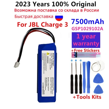 100% Оригинален Нов 3,7 На 7500 ма GSP1029102A CS-JML330SL Акумулаторна Батерия за JBL Charge 3 Bateria 
