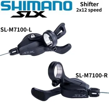 Преминете SHIMANO SLX M7100 2X12 Степени на МТВ SL-M7100-L/SL-M7100-R Ключ за Превключване на Предавките На Планински Велосипед Оригинални Аксесоари За Велосипеди SHIMANO