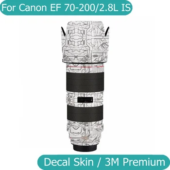 За Canon EF 70-200 мм F2.8L IS USM Стикер на кожата Винил фолио За увиване на Обектива на камерата Защитен Стикер EF 70-200 2.8 F2.8 F /2.8 L 2.8 L IS