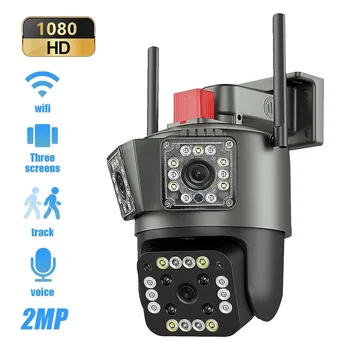 2023 Нова 6K 12MP HD WIFI IP Външна Трехобъективная Трехэкранная Камера с Автоматичен Проследяване за Откриване на Движение PTZ Водоустойчива Система за Сигурност