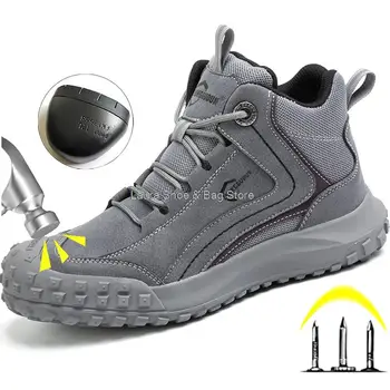 Неразрушаемая мъжки защитни обувки, висококачествени работни обувки със стоманени пръсти, мъжки защитни ботуши със защита от пробиви, нескользящая работна обувки