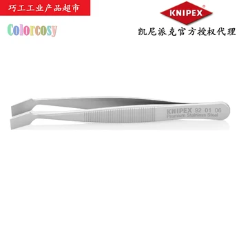 Захватные пинцети KNIPEX 920106 премиум-клас от неръждаема стомана-тъпи под ъгъл от 30 °.Широки върховете на ножове, гладка повърхност за улавяне, назъбени дръжки.