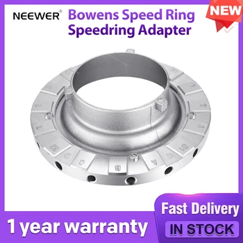 Адаптер за скоростно пръстени NEEWER Bowens Speedring | е Изработен от метал, издръжлив и едно парче; Метална конструкция с черен анодированием