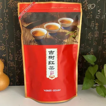 250 г Класически 58 чай чанта Dianhong с цип AAA Юньнаньский Черен чай само уплътняващи пакетче Fengqing Dianhong Pine Needle tea Packing Bag