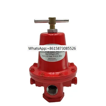 1584VN намаляване на valve Клапа за регулиране налягането на Газа OEM Червени Електромагнитни вентили на Америка резервни Части за газови горелки