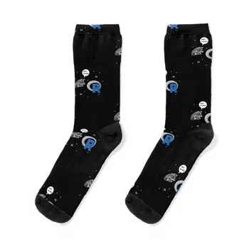 R That ' s No Moon - Чорапи за анализ на данни и програмиране, подарък мъжки чорапи за Хелоуин, мъжки и женски