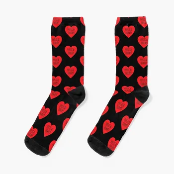 I Love Physical Therapy Чорапи за сърцето, чорапи за джогинг, чорапи, чорапи мъжки цветове мъжки чорапи, луксозни дамски чорапи