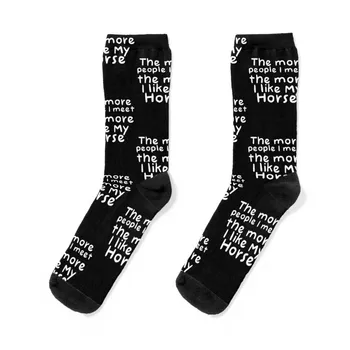 Колкото Повече хора Ям, Толкова повече ми харесва ми Кон, Чорапи Новия дизайн на чорапи, луксозни Летни Дамски Чорапи Луксозни Мъжки