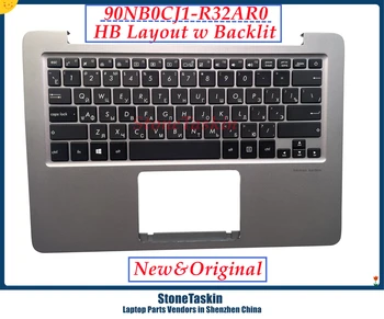 StoneTaskin Hebrew 90NB0CJ1-R32AR0 За ASUS ZenBook UX301 UX301L UX301LA HB Оформление с подсветка на Клавиатурата на лаптопа KB 100% Тествана