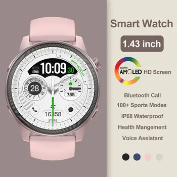 Смарт часовници с Bluetooth-разговори за мъже и жени, 1,43-инчов AMOLED екран, 100 + часа в спортен режим, водоустойчив фитнес тракер, IP68, умни часовници