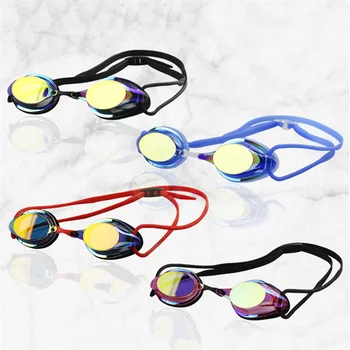 Очила за плуване за професионални състезания С покритие от анти-мъгла, водоустойчив UV-защита, Силикагелевые очила за гмуркане, състезателни точки