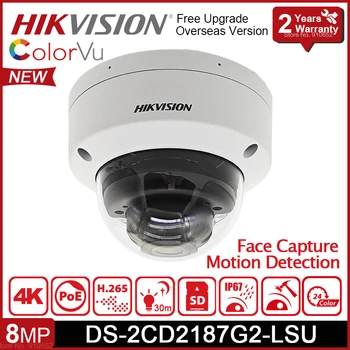 Оригиналната Куполна IP камера Hikvision DS-2CD2187G2-LSU 8MP 4K POE IP67 IK10 С Вграден Микрофон Мрежова Камера ColorVu За Заснемане на лицето на открито