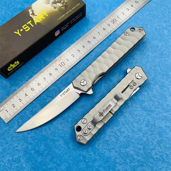 Y-START LK5010 Сгъваем Нож D2 Острието Титановая Дръжка Къмпинг Режещи Ножове Ножове За оцеляване На Открито EDC Инструмент