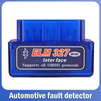 Авто ELM327 Bluetooth 1.5 Диагностичен инструмент за Infiniti FX35 FX37 EX25 G37 G35 G25