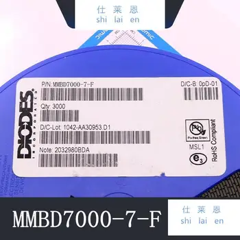5шт MMBD7000-7-F SOT-23