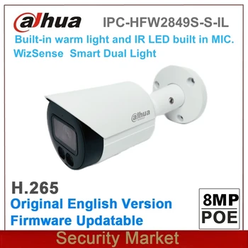 Оригиналната Интелигентна камера Dahua IPC-HFW2849S-S-IL 8MP с двойно осветление и фокусно разстояние WizSense Мрежа POE Serveillance
