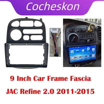 9-инчов панел на рама на автомобила, за ЖСК Refine 2.0 2011-2015 DVD Стерео рамка, Плоча, Адаптер за Монтиране на Панел за инсталиране на 2 Din