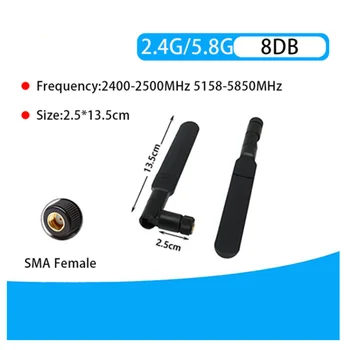 16cm2.4G 5.8 G по-дълги антена на лепило основата на двухдиапазонная wifi антена SMA Bluetooth Гъвкав интерфейс 8dbi с висок коефициент на усилване на 2400-2500 Mhz