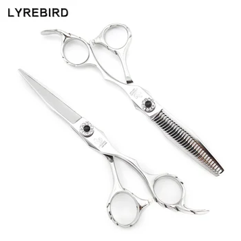 Професионални ножици за коса 6-инчов Японски Ножица за подстригване на коса Ножица за изтъняване на коса С плъзгане дръжка Lyrebird HIGH CLASS NEW