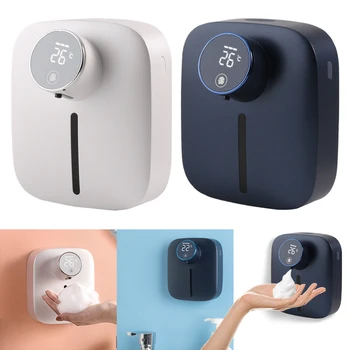 автоматични дозатори за сапун с обем 300 мл, USB зареждане, Безконтактно опаковка сапун за ръце, Инфрачервен сензор, Електрически Сапун помпа за домашни офиси