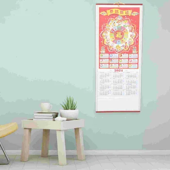 Китайските Коледни стенни календари Традиционен свитък Лунния календар Украшение Годината на Дракона Декорация на дома