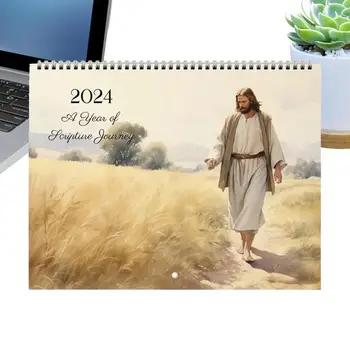 Исус Христос 2024 Стенен календар Календар на текстове от Библията 2024 Месечен библейски календар С монтиране на художествено календар 2024 Изискан