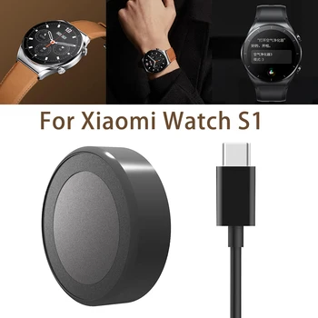 Поставка за безжично зарядно устройство Smart Watch с зарядно кабел Type-C дължина 80 см за зарядно устройство Xiaomi Watch S1 Smartwatch