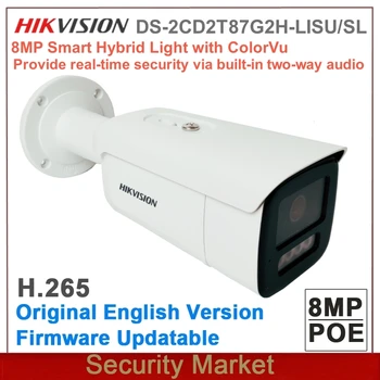 Оригинален Хибриден Лампа Hikvision DS-2CD2T87G2H-LISU/SL 8MP POE Smart с Фиксирана Мрежова Камера ColorVu