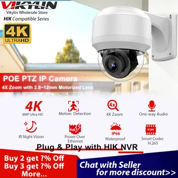 Vikylin PTZ 8MP 4K Security POE IP Камера С 4-кратно Оптично Увеличение, За Hik-Съвместим Куполна IK10 С Микрофон за Откриване на Движение за Видеонаблюдение IP67