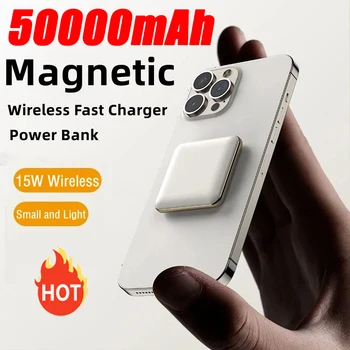 Мини-захранване капацитет 50000mAh с бързо зареждане, безжичен Магнитен блок за захранване, за преносим външен батерията Xiaomi iPhone 13 14 ProMax 12