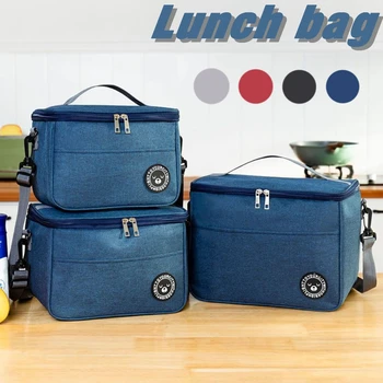 Преносим чанта за обяд, термоизолированный обяд-бокс, чанта-хладилник, водоустойчива раница, чанта за bento, работна, училищна чанта за компанията