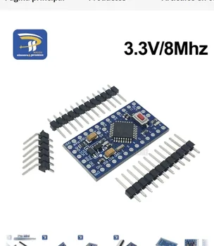 Arduino PRO MINI 3,3 Волта (100 единици) - arduino HC06 bluetooh (нова версия) (50 броя) - Проводник тип FT232RL + (5 единици)