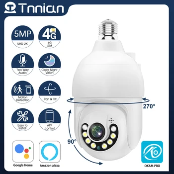 Tnnian 5-мегапикселова лампа E27, 4G PTZ камера, изкуствен интелект, проследяване на лице, детекция на движение, Вътрешна Wi-Fi IP камера за видеонаблюдение OKAM PRO