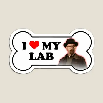 Walter White I Love My Lab Breaking Bad, Магнитен държач, Магнитен органайзер за хладилник, Сладък забавен интериор, Хладилник за дома