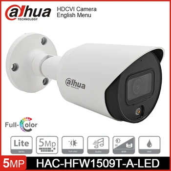 Dahua HAC-HFW1509T-A-LED 5-Мегапикселова пълноцветен Пуленепробиваемая помещение HDCVI IP67 Камера за видеонаблюдение, С подкрепата на вграден микрофон CVI CVBS, С възможност за превключване AHD TVI