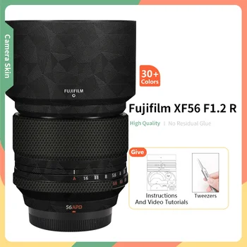 Кантиране на Обектива на камерата Mebont За Fujifilm XF 56mm F/1.2 R APD СЪС Защита От Надраскване, Защитен Стикер, Амбалажна Хартия, Допълнителни Цветове
