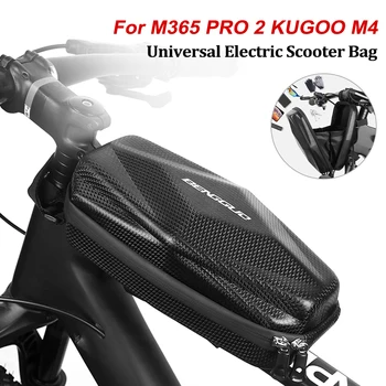 Универсална чанта за електрически скутер с обем 2 л за Xiaomi M365, предната чанта за скутер, водоустойчив мотор подвесная чанта от EVA с твърдо покритие