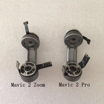 Mavic 2 Pro & Zoom Използвани Оригинални резервни Части За Ремонт на Скоба на Двигателя Карданного Лост за смяна на DJI Mavic 2 Pro & Zoom