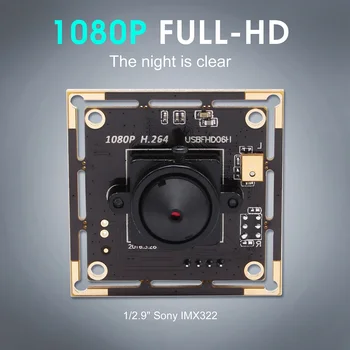 H. 264 / MJPEG IMX323 Ниска осветеност и Висока скорост на цифрово аудио 1920X1080 30 кадъра в секунда микрофон USB-камера, Модул, уеб камера с обектив 3,7 мм