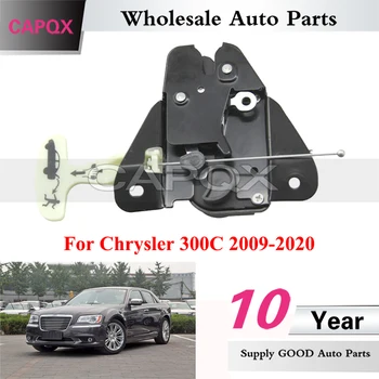 CAPQX За Chrysler 300C 2005-2008 който има ключалка на вратата на задната врата на багажника, блокиране на капака на багажника, Горна ключалка на багажника