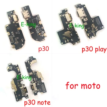 За Motorola Moto P30 Play Note USB такса за зареждане, Докинг порт Гъвкав кабел, резервни Части за ремонт на