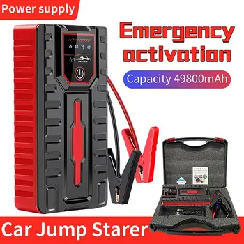 Нов Автомобил Jump StarterPack 12V Преносимо Зарядно За Възстановяване след стартиране на Бензинов Автомобил на Батерията на Power Bank Booster Пусковое Устройство