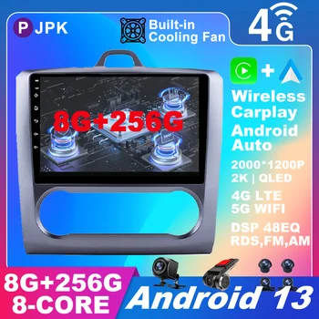 Android 13 За Ford focus 2 MK2 2004-2011 радиото в автомобила DSP GPS Навигация Стерео AHD WIFI Мултимедия QLED ADAS 4G LTE Без 2din BT