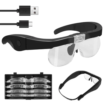Нови очила-лупи Head 300mAh USB Акумулаторни Увеличително стъкло с осветление и 4 сменяеми лещи, с възможност за регулиране на 1,5 X-5X